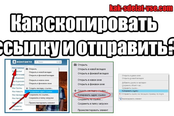 Купить закладку бошки