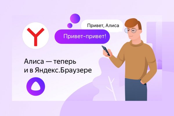 Купить гашиш с доставкой