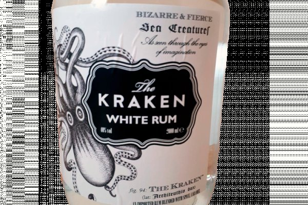 Kraken online