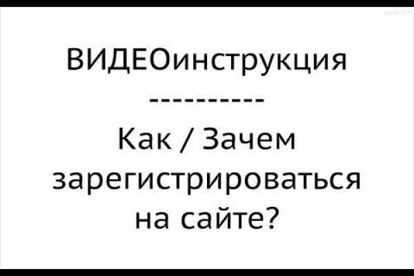 Купить меф соль гашиш