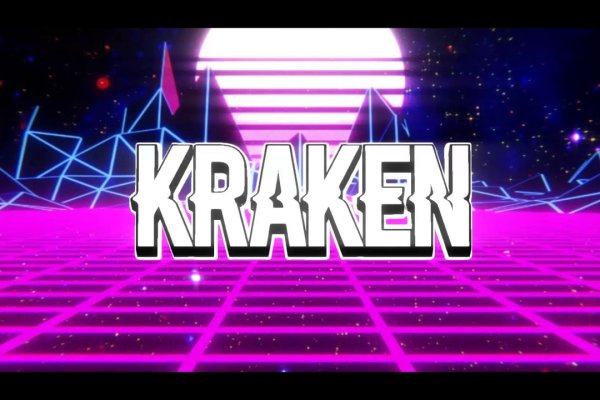 Kraken14.at