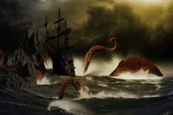 Kraken7.at